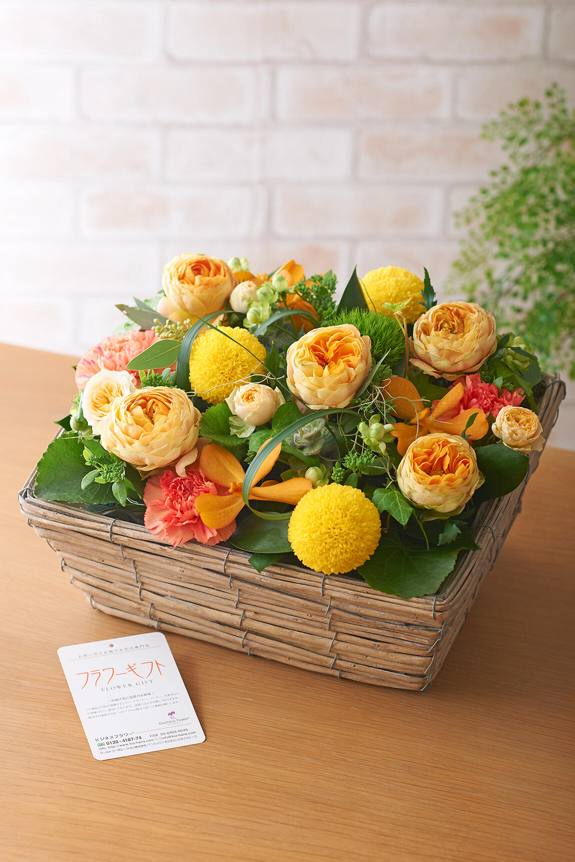 アレンジメントフラワー アレンジメントフラワー Square Basket 黄色系 祝い花と供花の販売 ネットの花屋 ビジネスフラワー