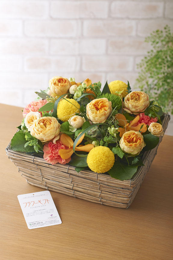 祝い花と供花の専門店ビジネスフラワー アレンジメントフラワー アレンジメントフラワー Square Basket 黄色系