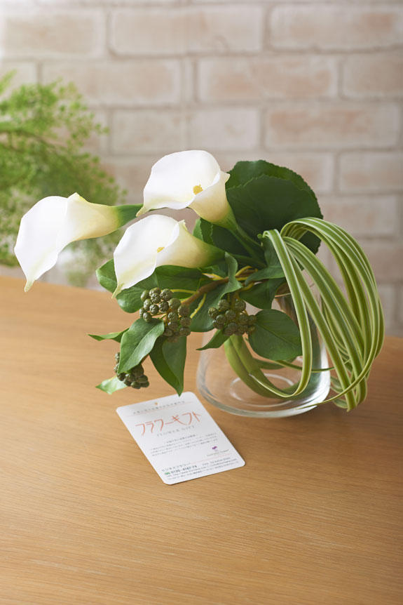 祝い花と供花の専門店ビジネスフラワー 造花アート アレンジメント2点セット ラナンキュラス ホワイトカラー